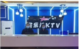 星乐迪量贩式KTV(建的图标